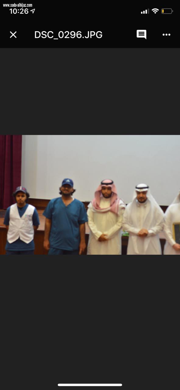 فريق نادي العلوم الطبية التطبيقية ينفذ فعالية تحت عنوان(صناعة باحث)