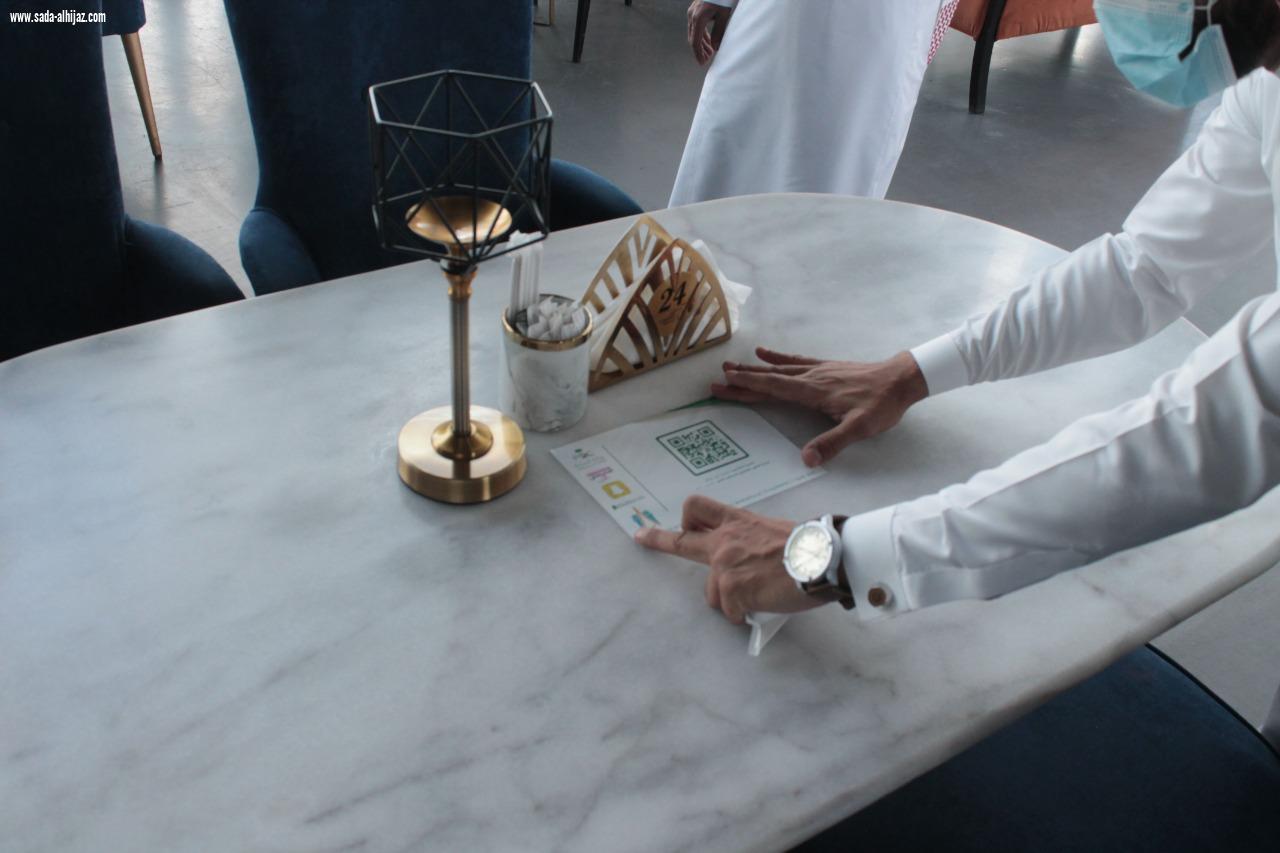 التوعيه بسرطان الثدي