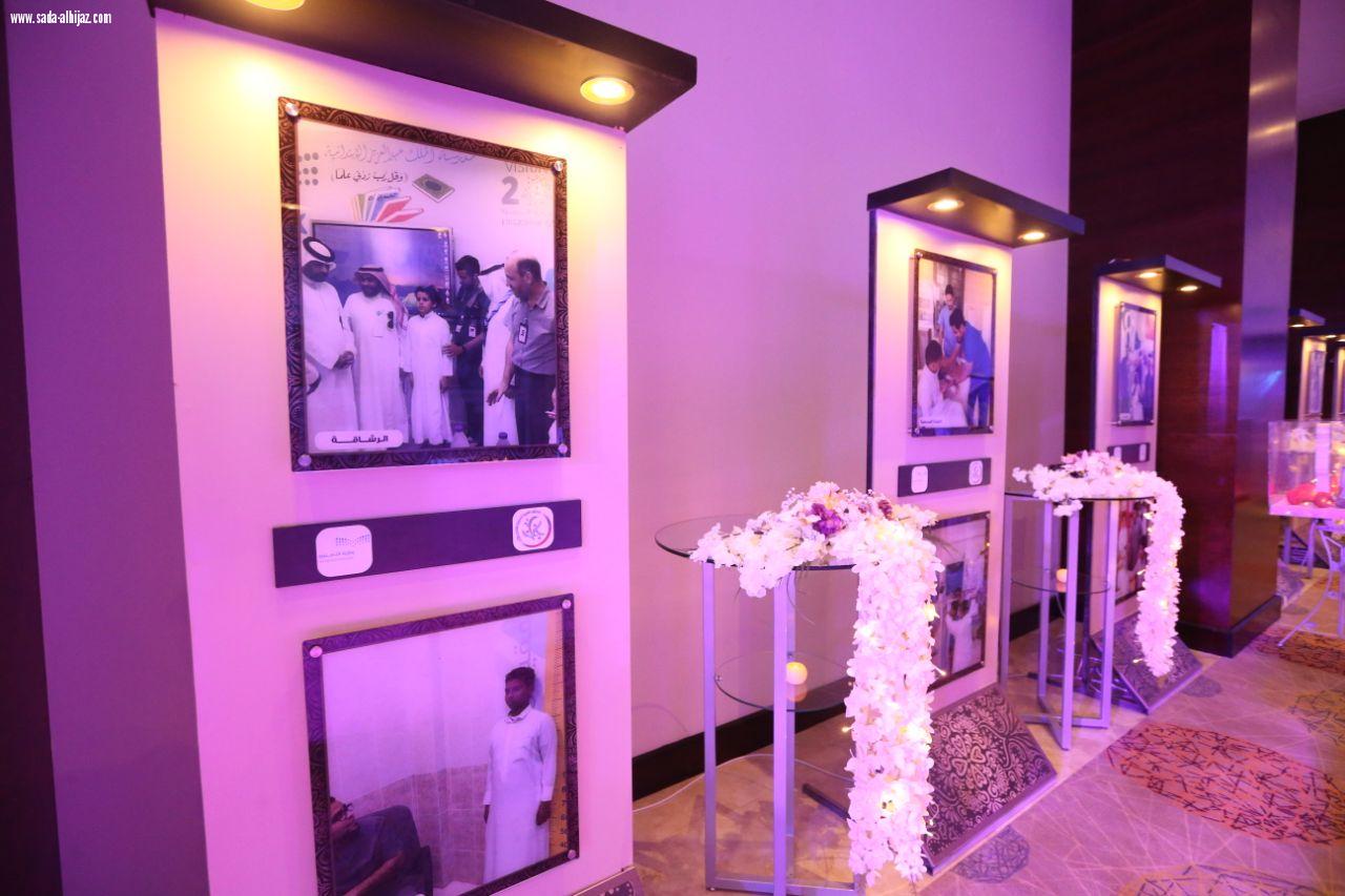 أفتتح  المدير العام بمنطقة الجازان ورشة (الصحة المدرسية نحو الحواسبة. والإتقان)