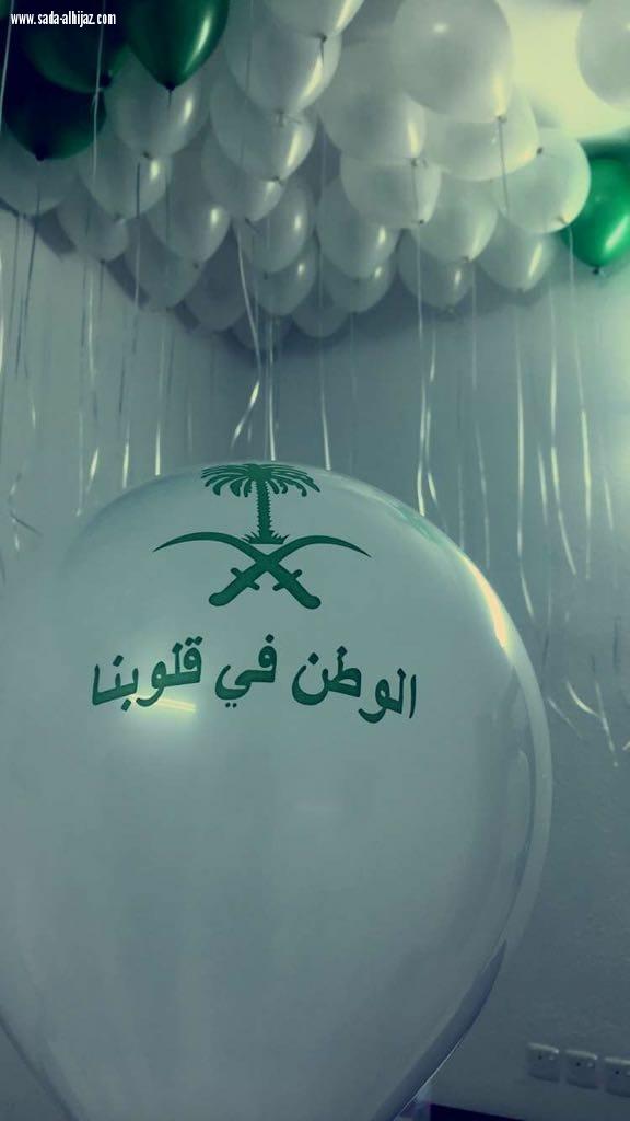 استعراض ابرز الإنجازات في عهد المؤسس ضمن فعاليات اليوم الوطني لفريق أنا اقدر التطوعي 