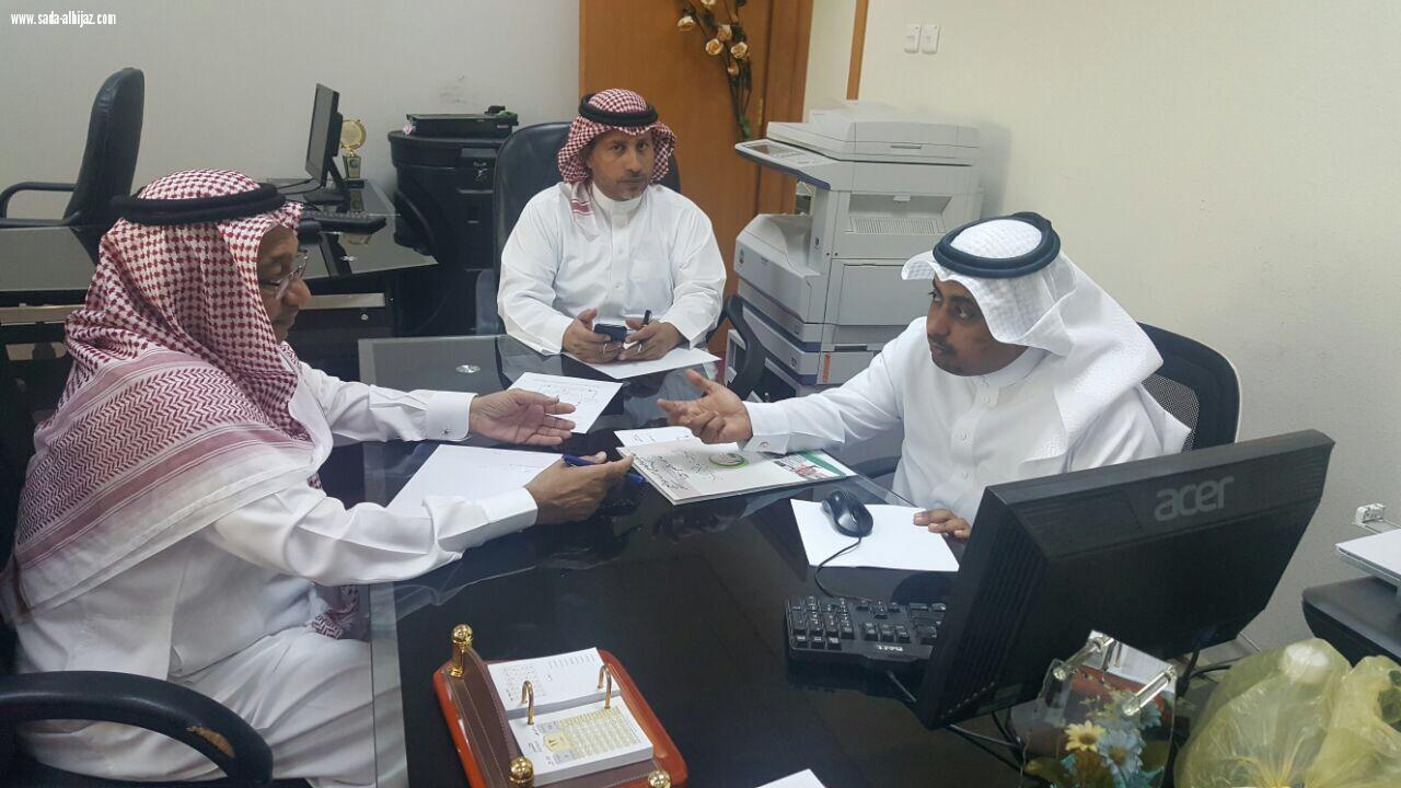 الاجتماع الأول لمشرفي وحدة الخدمات الإرشادية بتعليم صبيا