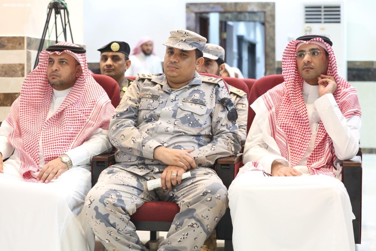 من الحد الجنوبي بر الطوال تدشن مبناها الإداري وتحولها التقني والتنموي وفق رؤية 2030