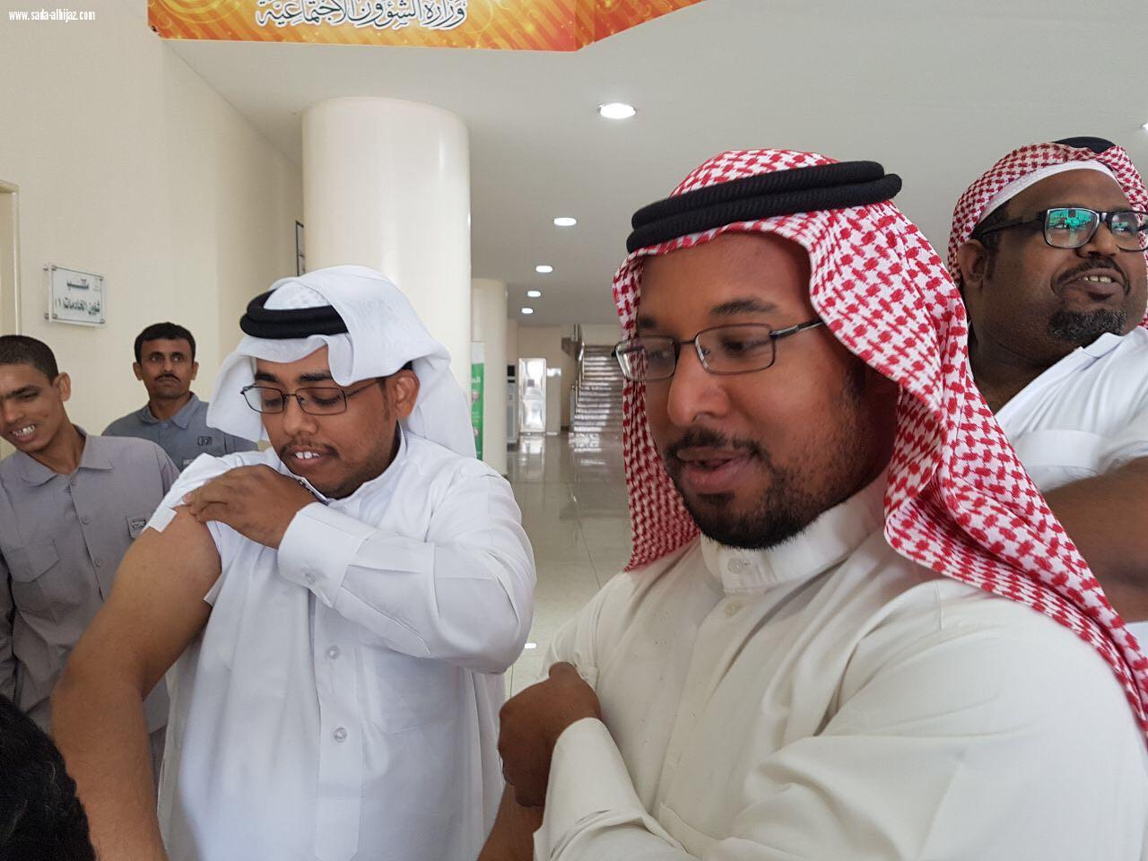 حملة تطعيم الأنفلونزا في الحماية الإجتماعية بالأحساء