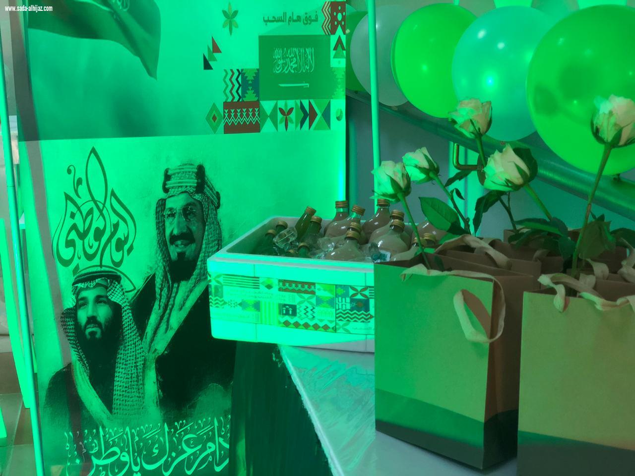 القسم النسائي بمركز التأهيل الشامل بجازان يحتفي باليوم الوطني ٩٠
