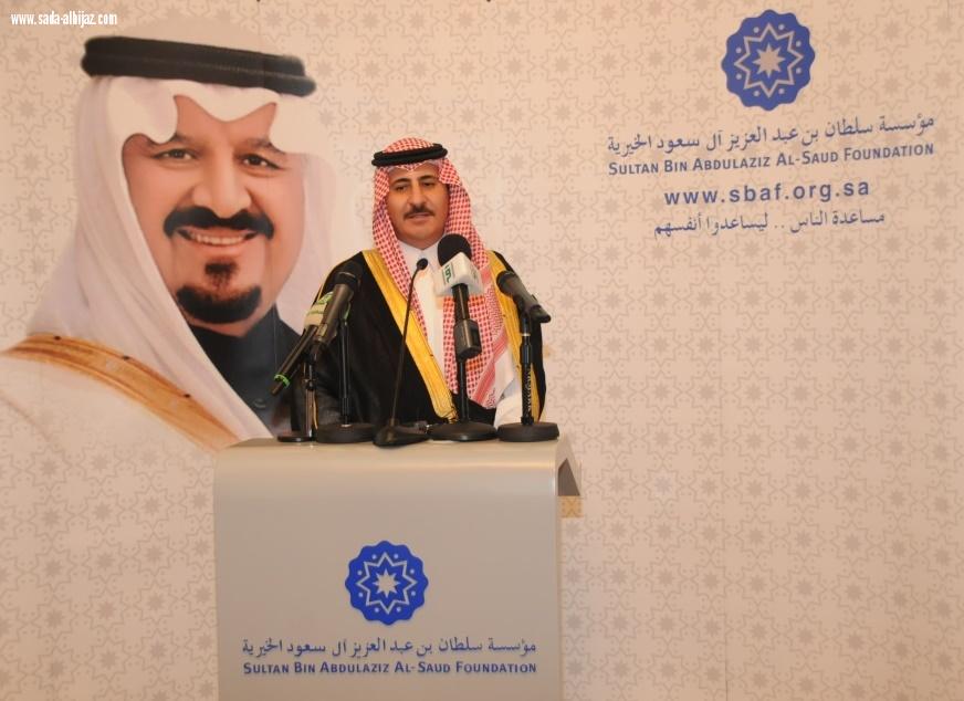 مجلس أمناء مؤسسة سلطان بن عبد العزيز الخيرية يعقد اجتماعه الثاني والعشرين بجدة