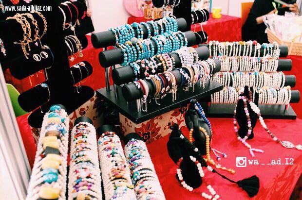 الضمان الأجتماعي النسوي بالمدينة المنورة يقيم بازار حرفتي مستقبلي الثاني