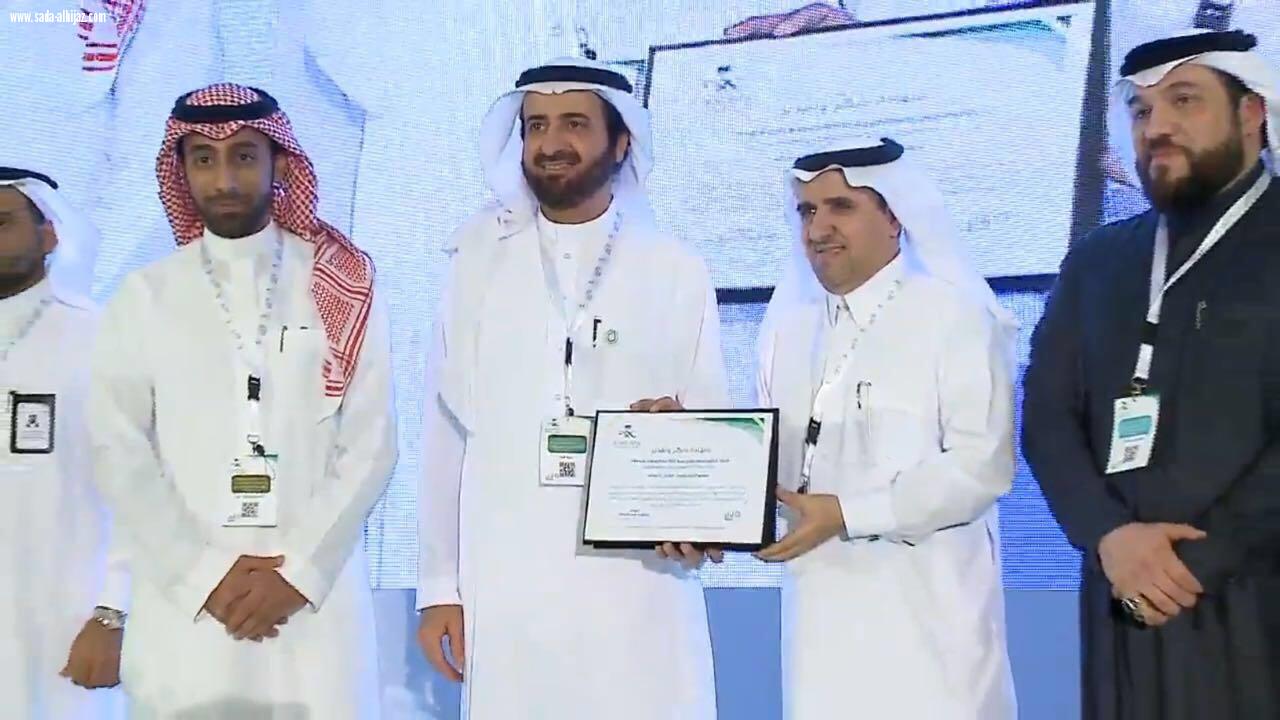 مجمع الملك فيصل بالطائف  يحصد المركز الأول على مستوى  المنطقة في الأشعة 