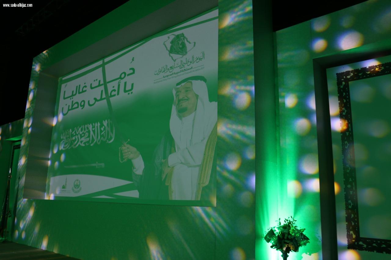 شطر الطالبات بجامعة طيبة يحتفي بذكرى اليوم الوطني المجيد