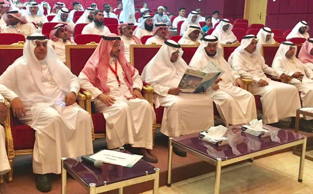 موهوبو جدة  تحتفل بمرور 20 عامًا على إنشائها وتدشن شعارها الجديد