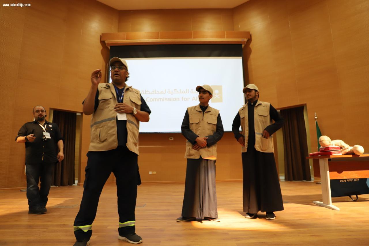 الهلال الأحمر بالمدينة وبالتعاون مع الهيئة الملكية بالعلا : تدريب قرابة الفين مستفيد ومستفيدة من ابناء وبنات محافظة العلا