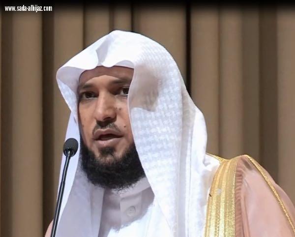 خطيب المسجد الحرام  السعودية قادت زمام المبادرات لنصرة الأقصى