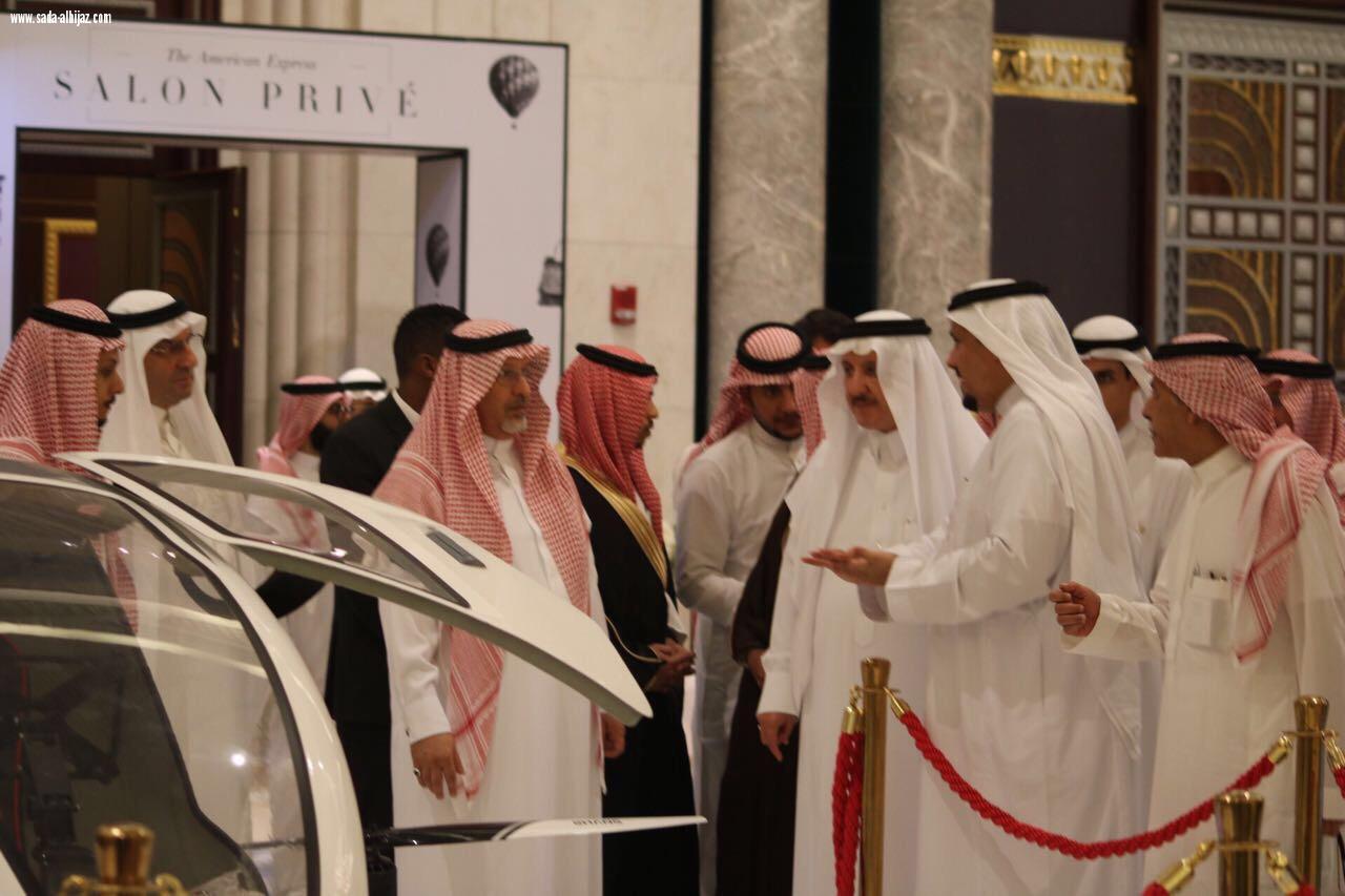 اختتام ناجح لمعرض الفخامة العالمي(امريكان إكسبريس ) بمدينة جدة