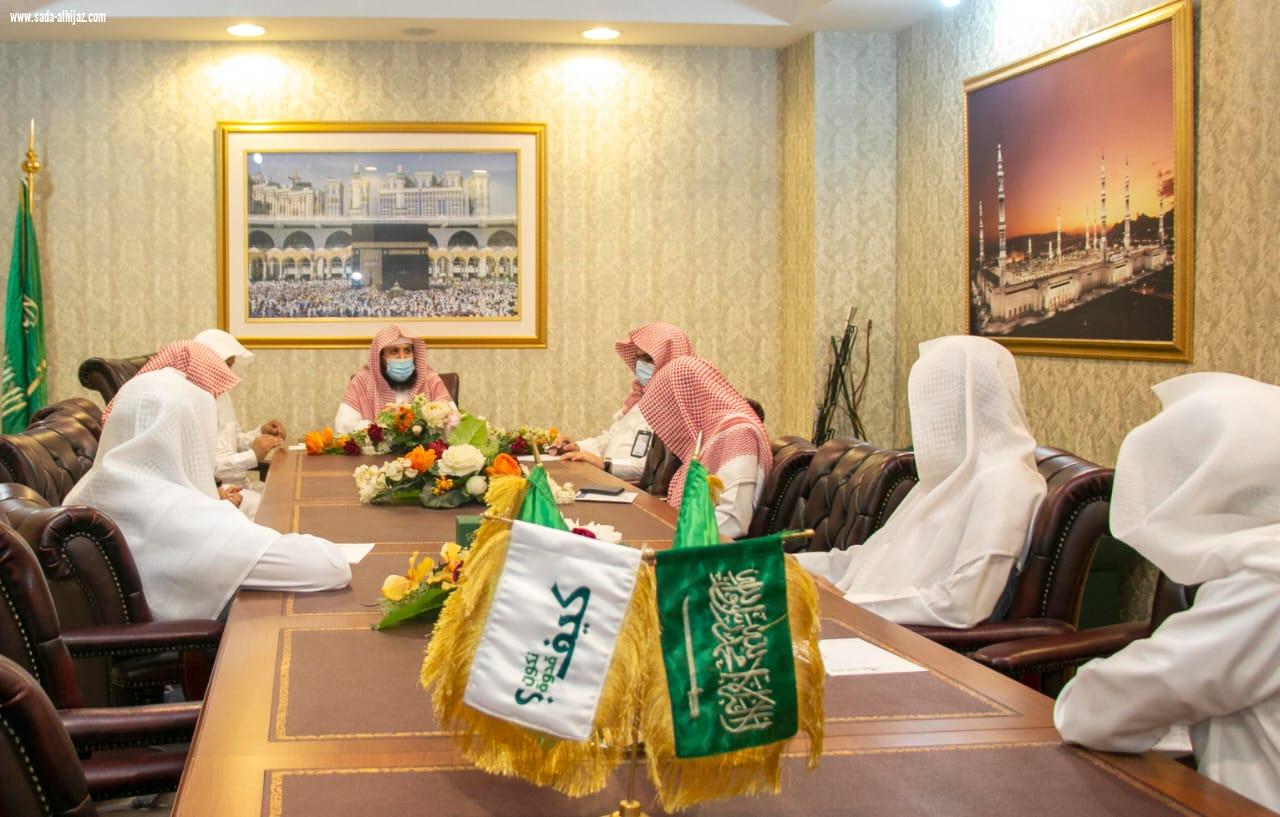 إطلاع وكالة الشؤون العلمية والفكرية على خطة معهد الحرم المكي في التعليم عن بعد، للعام الدراسي ١٤٤٢