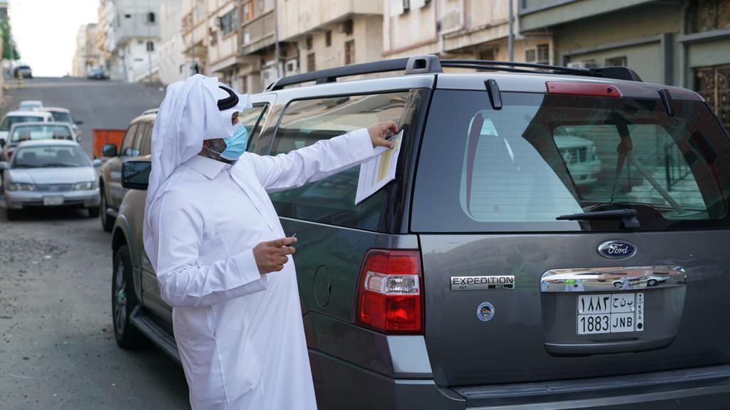 مستشفى الملك عبدالعزيز وشركاء النجاح يواصلون أعمالهم التوعوية في مبادرة صحتكم تهمنا
