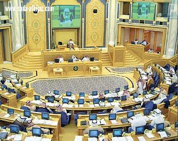 أعضاء شورى ينتقدون منح صندوق التنمية قرضا للصين ب 112مليون ريال باعتبارها دولة نامية