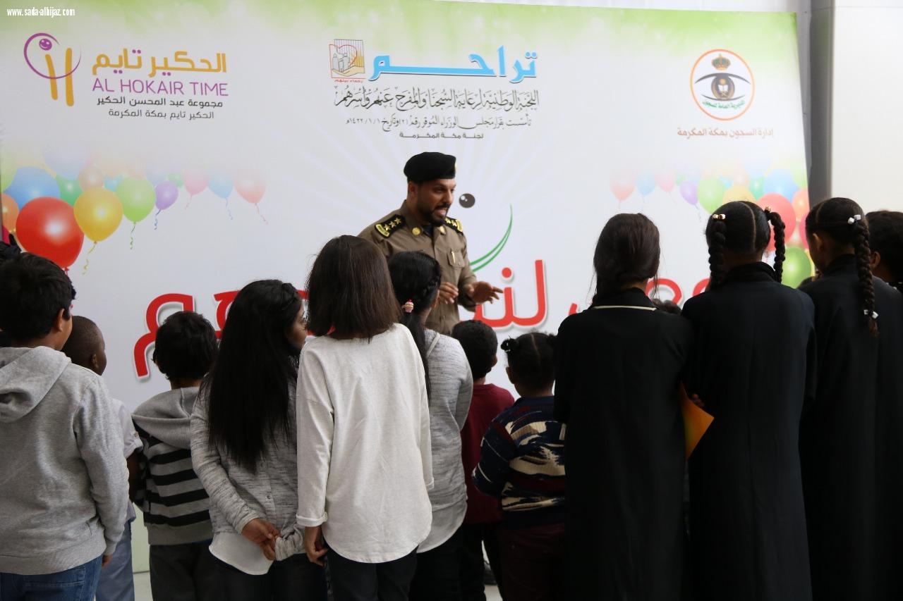 صحة مكة المكرمة تطلق فعالية ممشانا طبي وأكلنا صحي ضمن مبادرة 