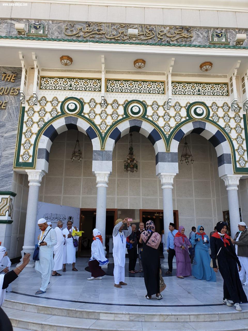 ملتقى محبي مكة الثقافى وفريق حياتنا رسالة التطوعي يستضيفان ضيوف سفارة جنوب أفريقيا من الصم والبكم