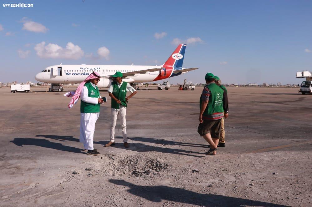 البرنامج السعودي لتنمية وإعمار اليمن يستنفر جهوده في مطار عدن