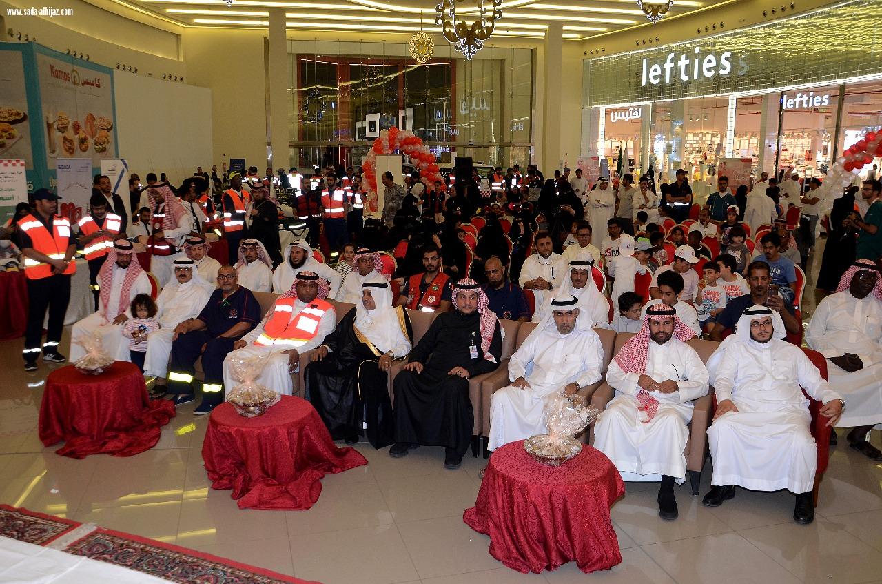 هلال مكه يحتفي باليوم العالمي للهلال الأحمر تحت شعار ابتسم للجميع أينما كانوا 