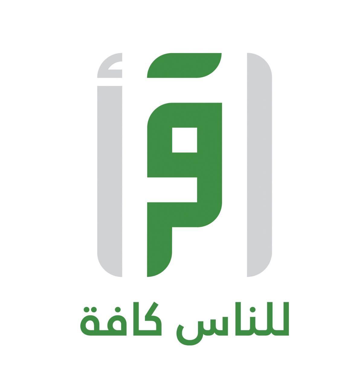 وزير الشؤون الاسلامية يشيد بدور اقرأ بمسابقة الملك عبدالعزيز للقرآن 