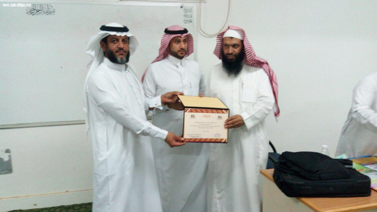 جمعية البر والخدمات الاجتماعية بالقريع بني مالك تتختم دورة مهارات اختبار القدرات  