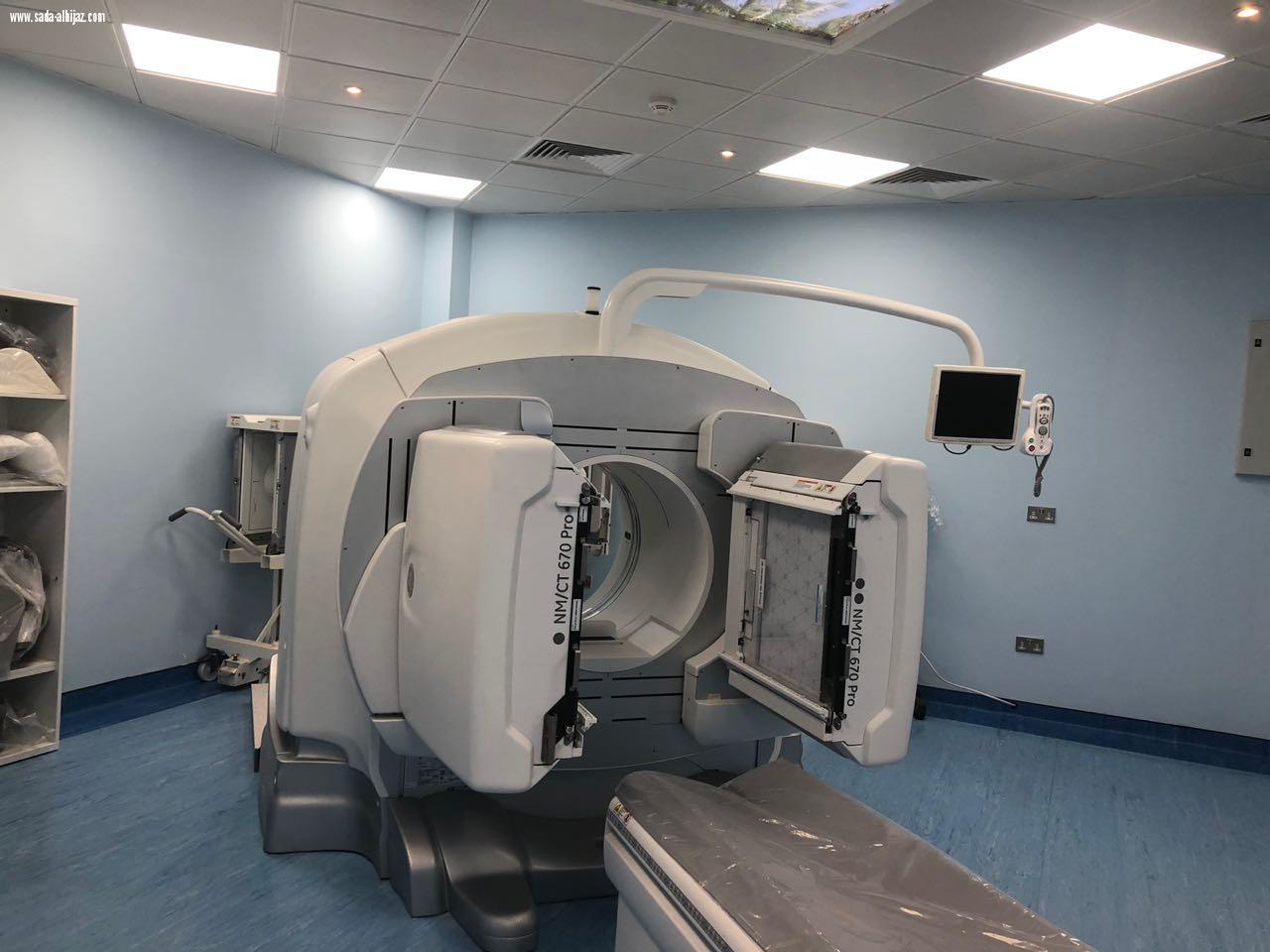 القسطره القلبية قريبا اطلاق وحدة الطب النووي لأول مرة بالطائف لتشخيص الأمراض الدقيقة