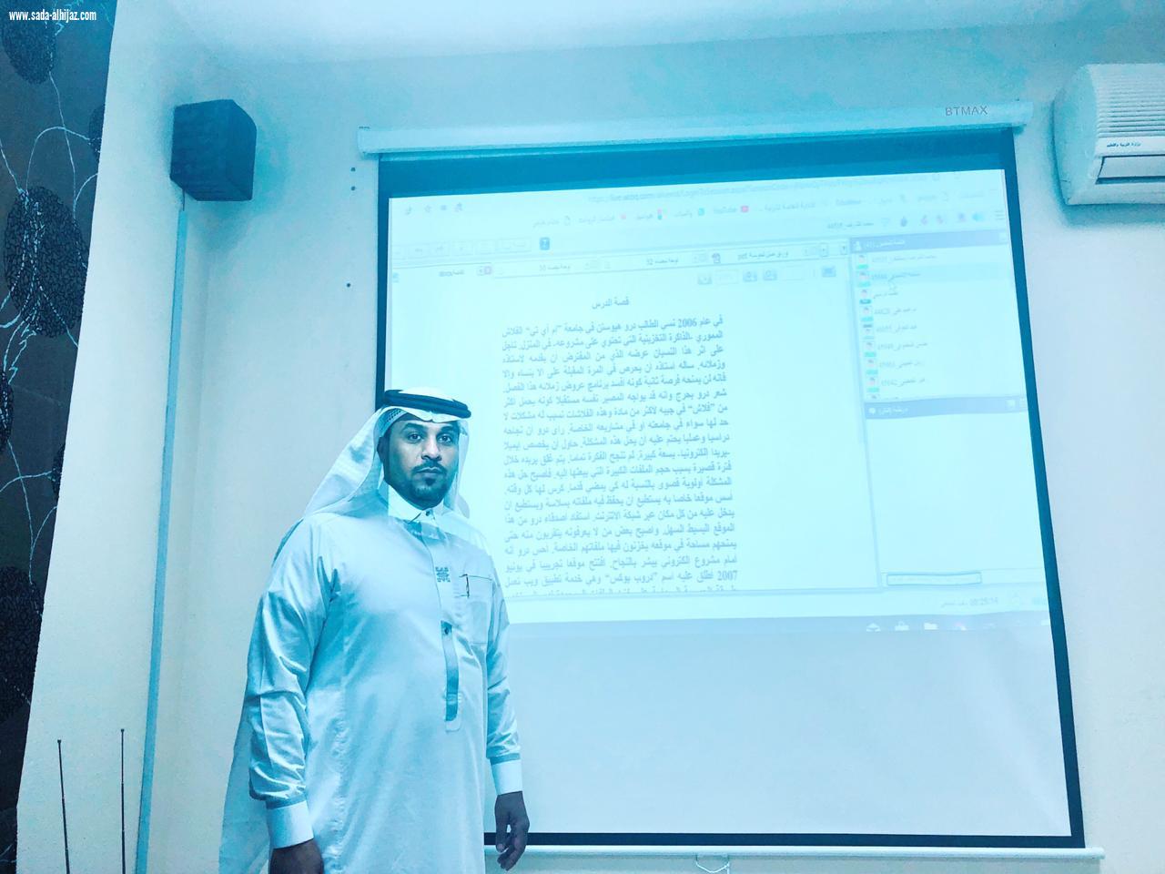 جنوب المدينة يُطلق مبادرة منصة المجتمعات المهنية الإلكترونية الأولى من نوعها في المنطقة