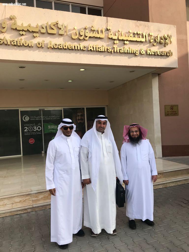 اللقاء الأول لتعاون المشترك بين الجمعيةالسعودية للإدارة بمنطقةمكة وأكاديمية التدريب بمدينة الملك عبد الله الطبية بمكة وفق أهداف رؤية المملكة(٢٠٣٠)