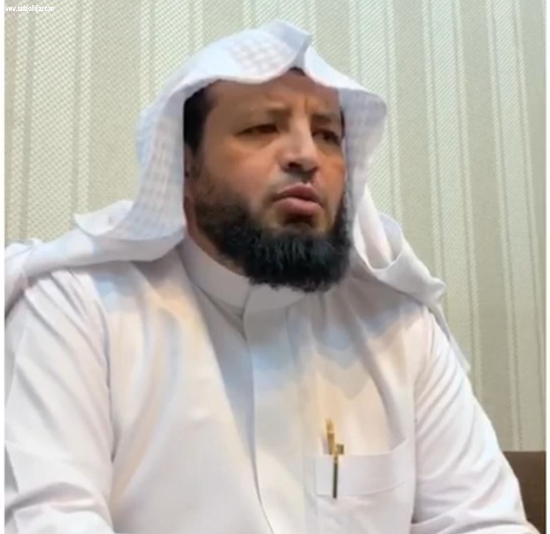 التفكك الأسري..