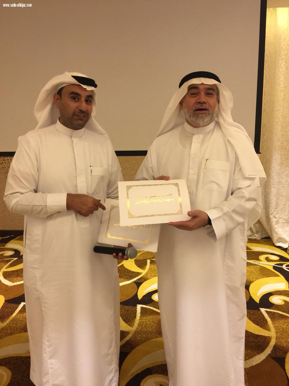 الجمعية السعودية للجودة تطلق حزمة حقائب تدريبية لخدمة المجتمع بالتعاون مع شركائها