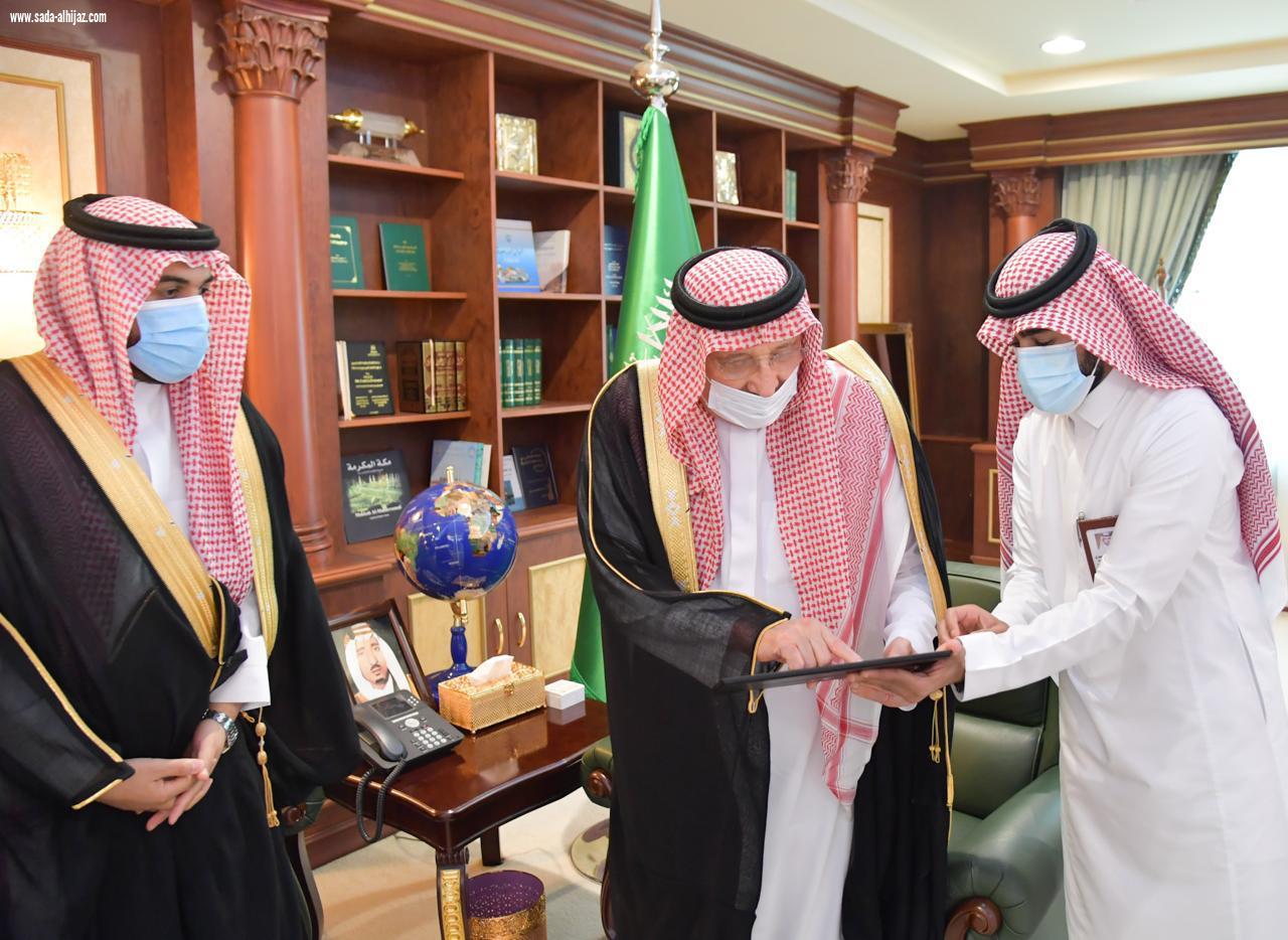 سمو أمير منطقة جازان يدشن الملف الالكتروني الموحد وتوسعة المرحلة الثانية لقسم الادمان ويكرم المميزين