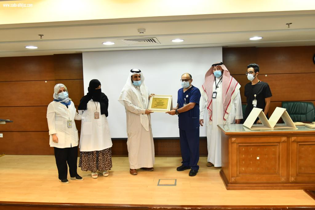 مستشفى شرق جده يشارك في اليوم العالمي للمسنين ٢٠٢٠م