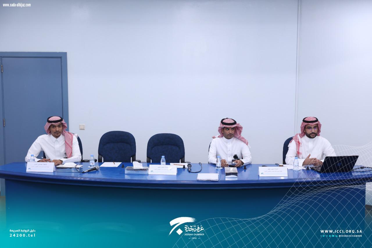 التوعية باللوائح الفنية اللائحة الفنية للمنتجات الجلدية و اللائحة الفنية للورق و الكرتون .