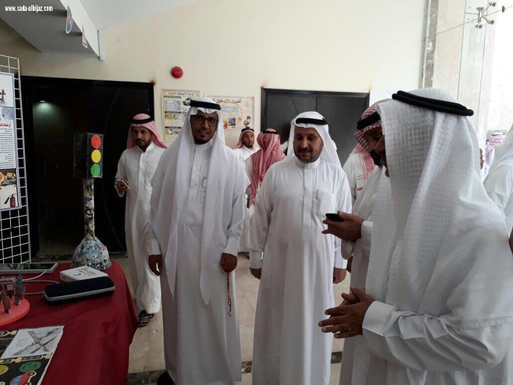 175 منسقاً للأمن والسلامة بتعليم مكة يشاركون في برنامج مهام مسؤول السلامة في المدارس