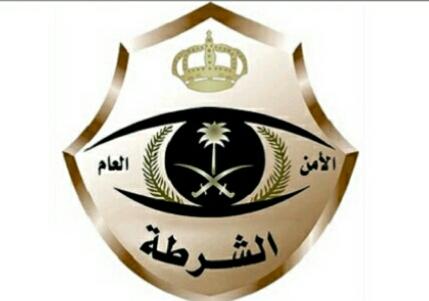 متحدث شرطة المدينة يؤكد ان مرور المدينة لم يباشر الحادث المروري المعلن عنه في وسائل التواصل 