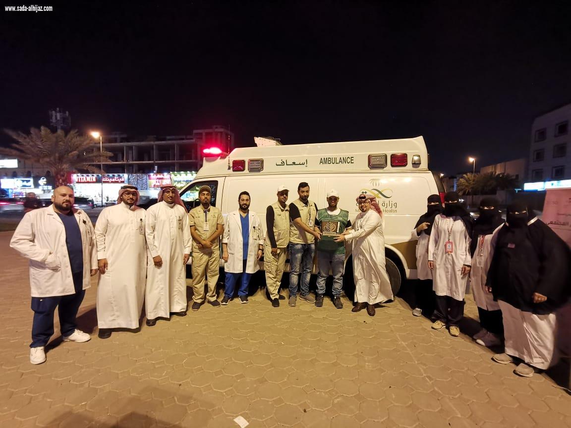 لتعزيز ثقافة ممارسة الرياضة البدنية لدى المتقاعد صحة المدينة المنورة تشارك في #المشي_صحة