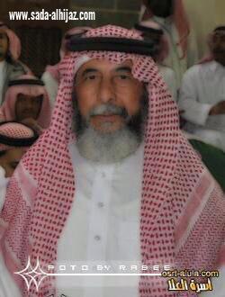 أهالي العلا في تظاهرة حب للوطن.وولاء لولاة الأمر بمناسبة الذكرى السنوية ال89 