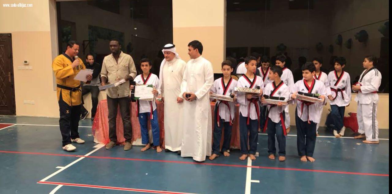 أكاديمية الأمانة للتايكوندو تختتم موسمها الفصلي