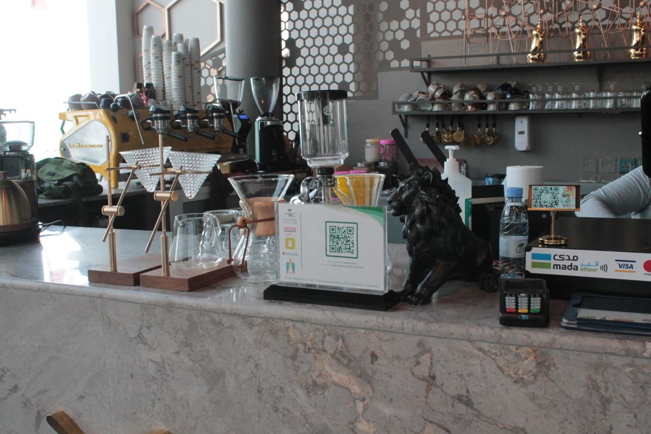 التوعيه بسرطان الثدي