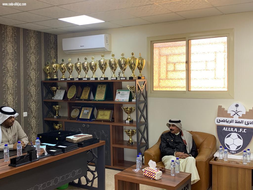 بحضور أعضاء الشرف رئيس نادي العلا،يستقبل رجل أعمال داعم