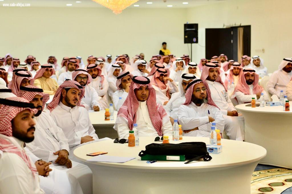أمين منطقة جازان يفتتح ورشة عمل 