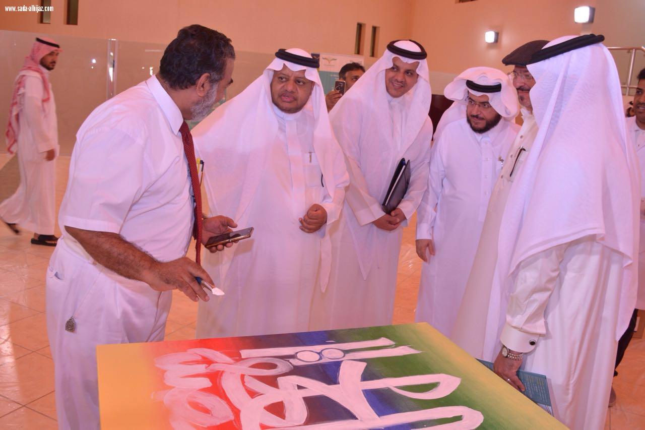 دشن ملتقى الصفا والورش الفنية  هذه موهبتي الثقفي سخروامناشطنا التربوية بمايتناسب مع  رؤية الوطن القدوة 