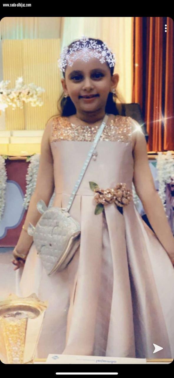 حبيبي أبي ..