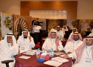 تعليم جازان يختتم ملتقى التخطيط الأول