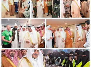 امير تبوك يقف على الخدمات المقدمة للحجاج بحالة عمار ويشيد بالمتطوعات في خدمة ضيوف الرحمن