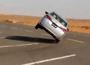 ‏مرور ‫تبوك‬⁩ يضبط مخالف يقود مركبته على إطارين وبدون لوحات
