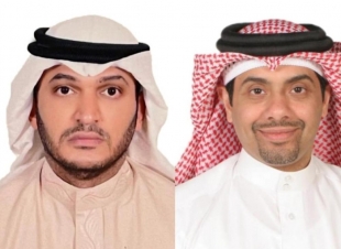 البحرين تشيد بالتجربة السعودية في إدارة الكوارث