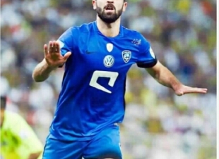 خربين تخصص شباك صفراء
