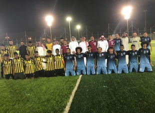 انطلاق دورة الحد الجنوبي الاولى برعاية تنمية الطوال بشراكة مكتب رابطة الاحياء بالحد الجنوبي