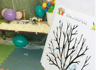 الأفنان ينثرن الفرح بين ذوي الإحتياجات